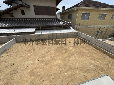 【庭】 | 神戸市垂水区本多聞6丁目　新築戸建1号棟　仲介手数料無料！ | たまにはお庭で休日を過ごしてみるのもよいかもしれません