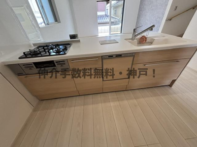 【キッチン】 | 神戸市垂水区本多聞6丁目　新築戸建1号棟　仲介手数料無料！ | キッチンでお料理をお楽しみください