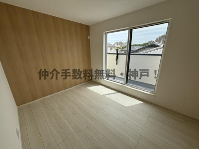 【洋室】 | 神戸市垂水区本多聞6丁目　新築戸建1号棟　仲介手数料無料！ | 洋室です
