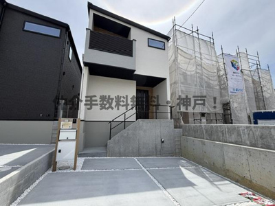 【外観】 | 神戸市垂水区本多聞6丁目　新築戸建1号棟　仲介手数料無料！ | 外観は落ち着いています