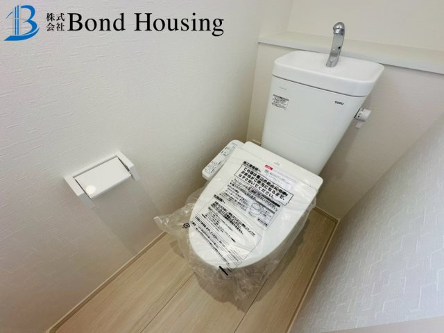 南向きバルコニー・周辺環境充実　神陵台　全2棟　2号棟のトイレ