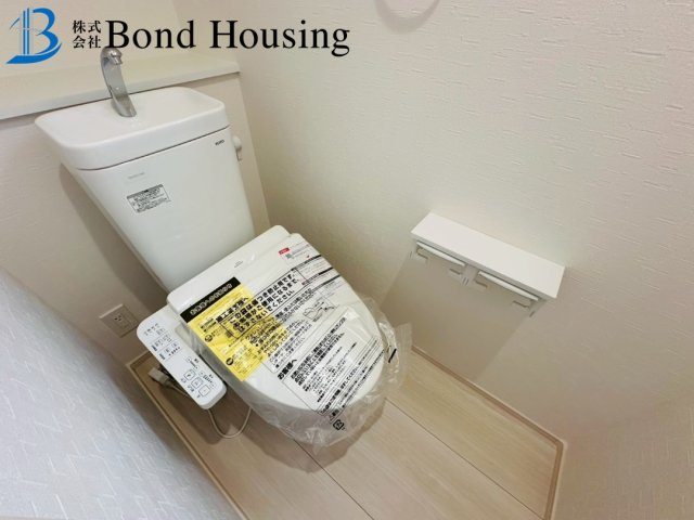 南向きバルコニー・周辺環境充実　神陵台　全2棟　2号棟のトイレ