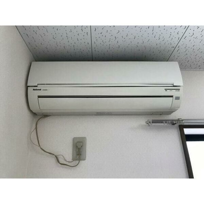 【展望】 | アンプルール ユートピア