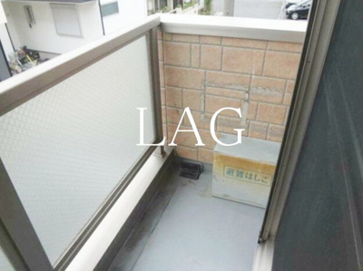 【バルコニー】 | Ｆａｂｕｌｏｕｓ | バルコニーです。