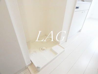 【設備】 | リブリ・ザ・クラス鐘ヶ淵 | 室内洗濯機置き場です。