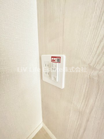 コイトハイツ　旧）新堀2丁目マンションの設備