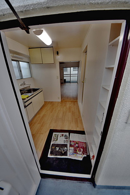 【玄関】 | グリーンハイツ