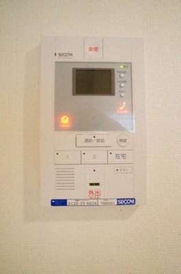 【セキュリティ】 | リブリジョイさがみ野(リブリジョイサガミノ)