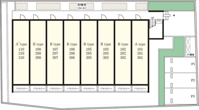 【その他】 | リブリジョイさがみ野(リブリジョイサガミノ)