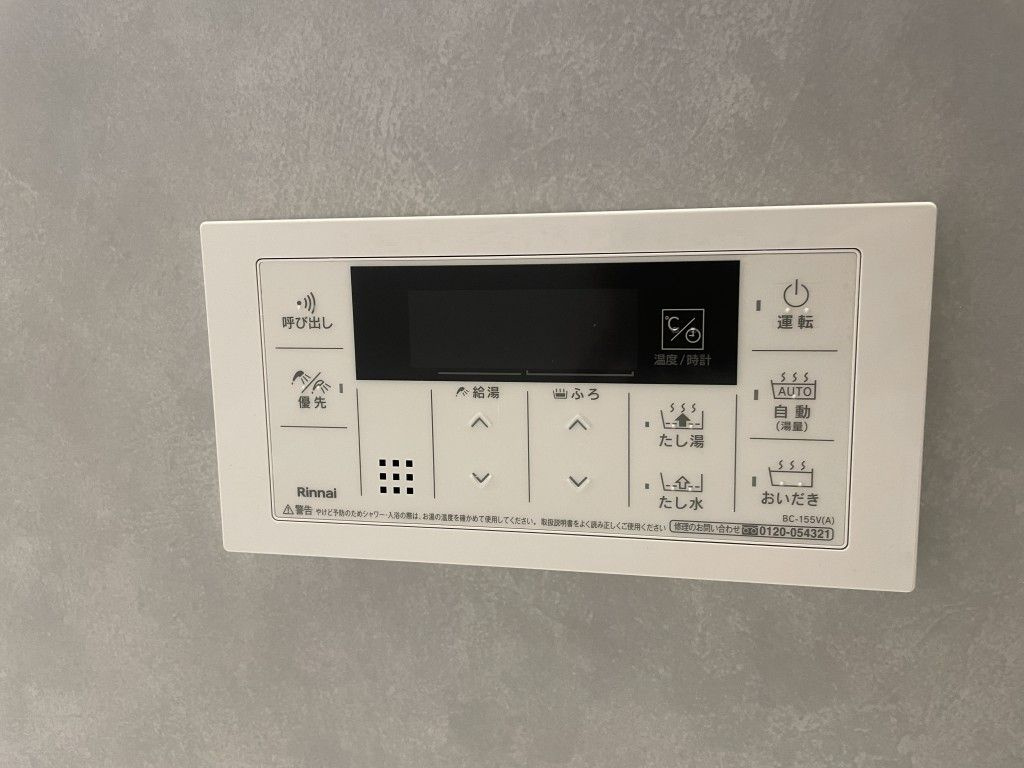 シークレフ北浜の設備