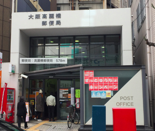 シークレフ北浜の周辺