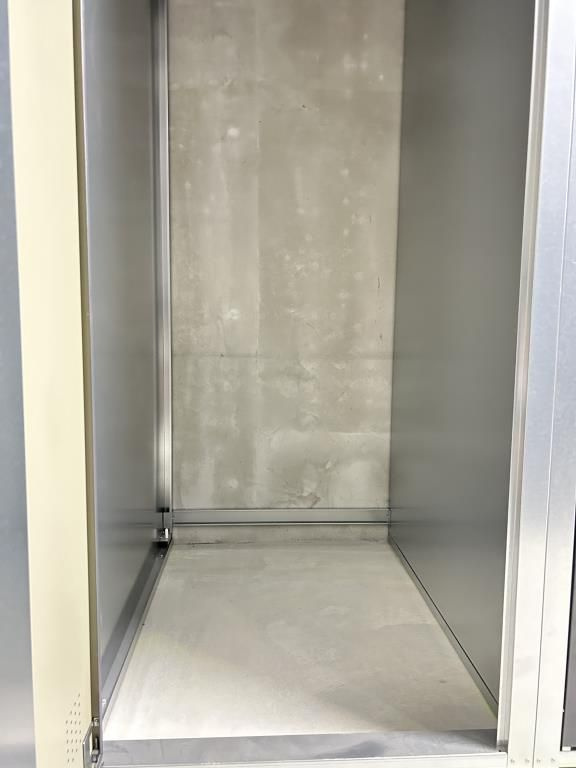 シークレフ北浜の設備