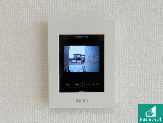 大津市国分　第2期　新築一戸建ての防犯設備|カラーモニターインターホン！声だけでなく来訪者の姿や顔がモニターで確認できるので、小さなお子様がいらっしゃるご家庭でも安心できます！