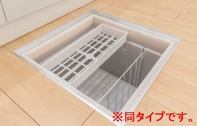 【その他】 | エレマスタ