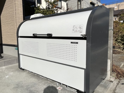 【その他】 | CRASTINE東林間