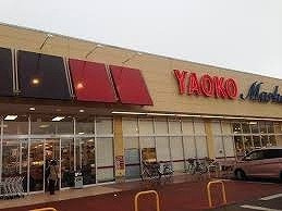 【周辺】 | ベル・フローラⅢ | ヤオコーまで600m