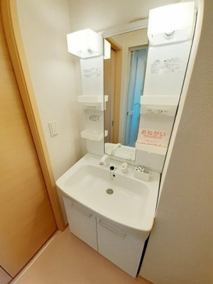 【洗面所】 | ベル・フローラⅢ