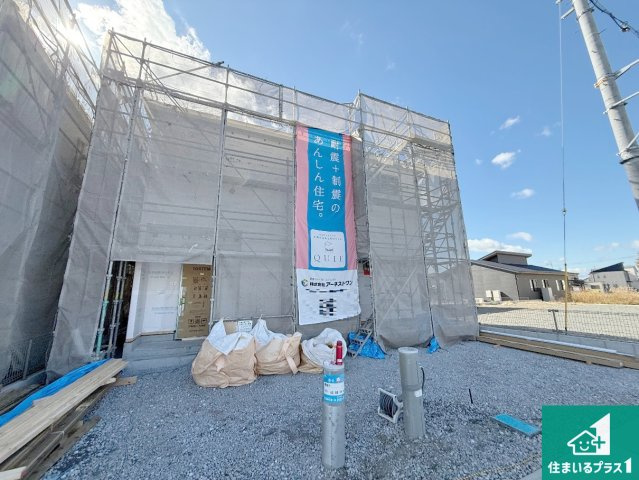 岩出市曽屋　第8期　新築一戸建て