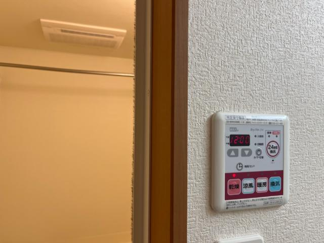 サンクスのその他|浴室乾燥機