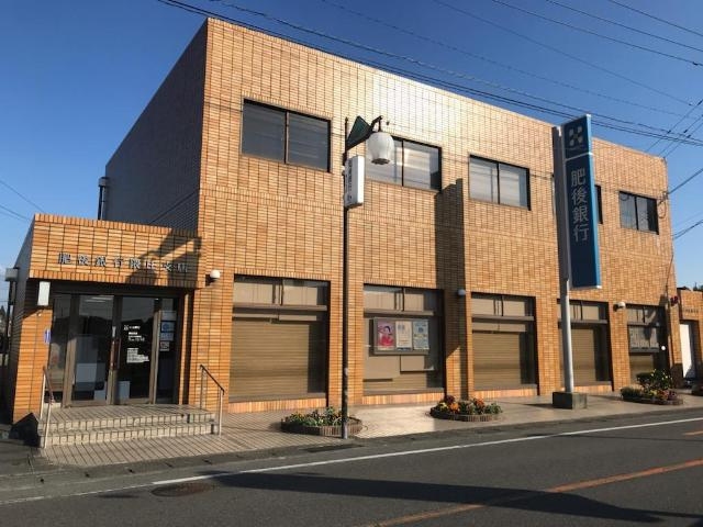 アクアＢ棟の周辺|肥後銀行隈庄支店まで1,392ｍ