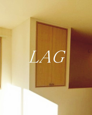 【収納】 | ルミナス桜台 | 収納です。