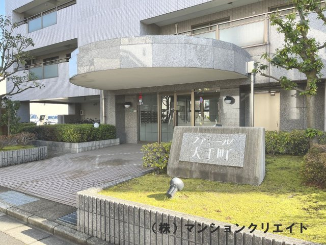 ファミール大手町のエントランス