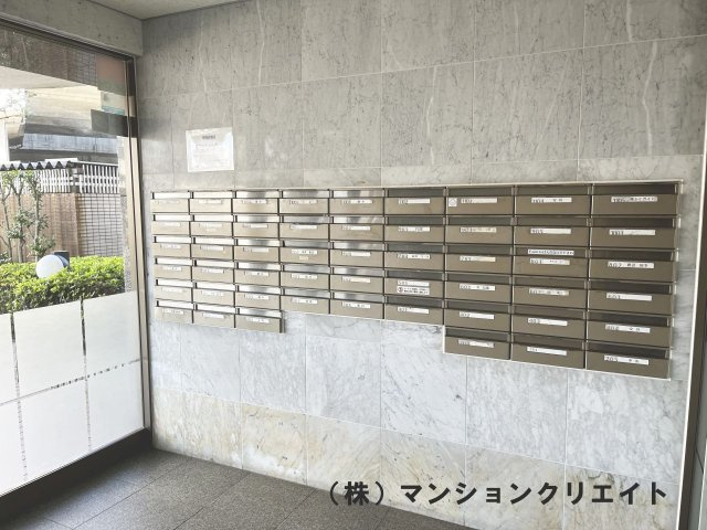ファミール大手町のその他共用部分|メールBOX