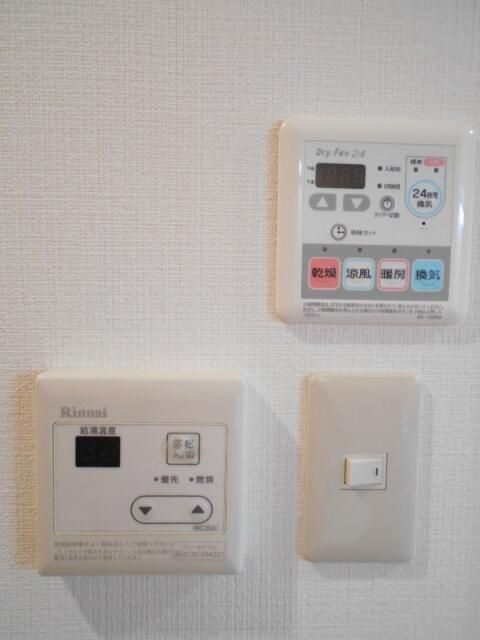 グリーンバーズテラスの設備