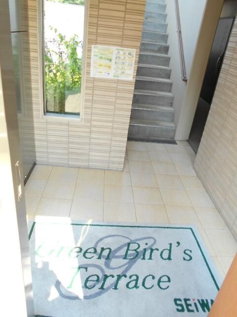 グリーンバーズテラスのその他共用部分