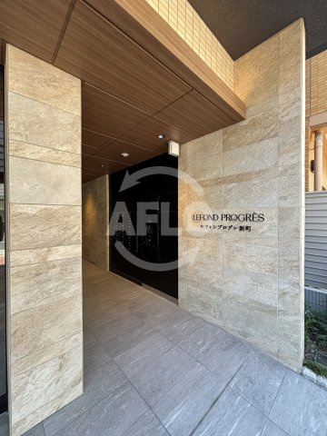 ルフォンプログレ新町のエントランス|ルフォンプログレ新町　エントランス