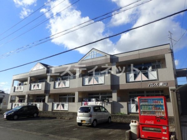 パレス東山の外観