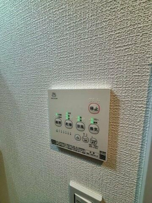 【設備】 | パークテラス大和