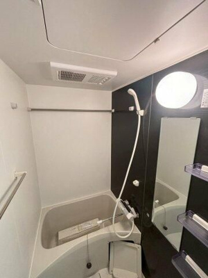 【浴室】 | パークテラス大和