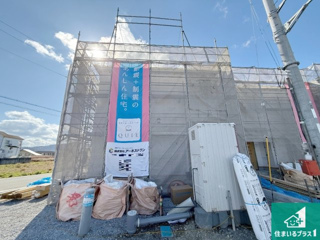 岩出市曽屋　第8期　新築一戸建ての外観|周辺は落ち着いた街並みの住宅地！子育てがしやすい住環境です！まだ未完成ですが、現地でしかわからない事もございます。是非一度ご覧ください。