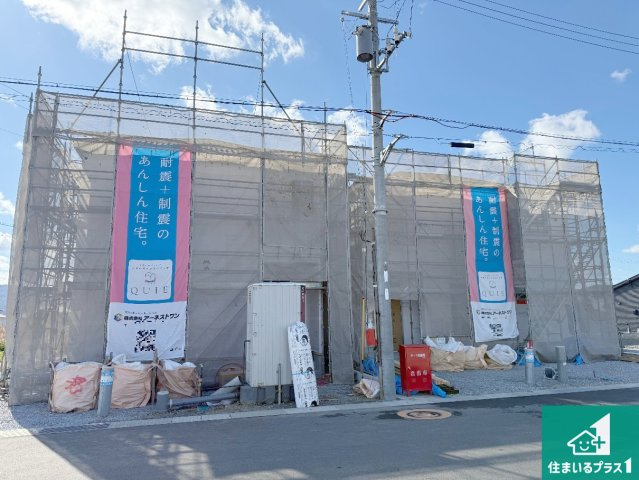 岩出市曽屋　第8期　新築一戸建ての外観|現在の進捗状況です！順調に作業進行中、完成が待ち遠しいです！詳細の間取り等、お気軽にお問い合わせください！
