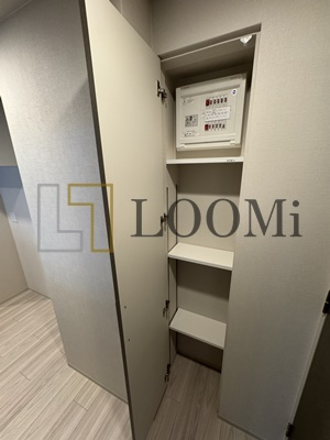 【収納】 | アーバネックス天満橋Front