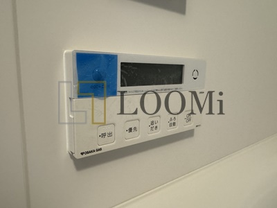 【設備】 | アーバネックス天満橋Front