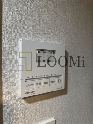 【設備】 | アーバネックス天満橋Front