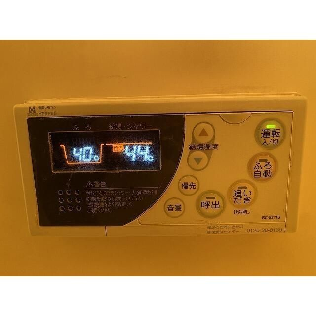 グローリア初穂桜台Ⅱの設備