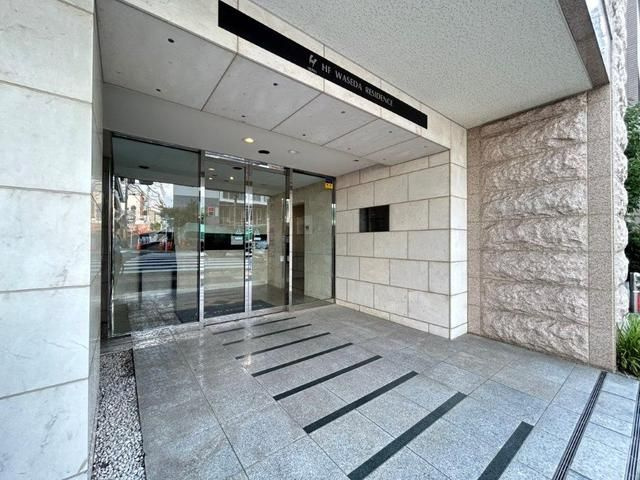 ＨＦ早稲田レジデンスのエントランス