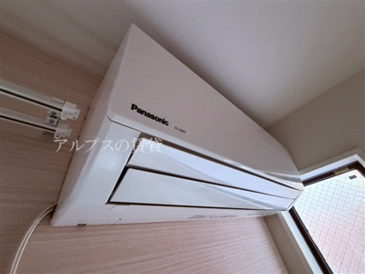 【設備】 | G・Aヒルズ山手ⅡA棟