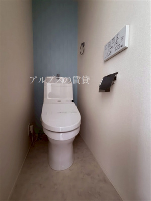 【トイレ】 | G・Aヒルズ山手ⅡA棟