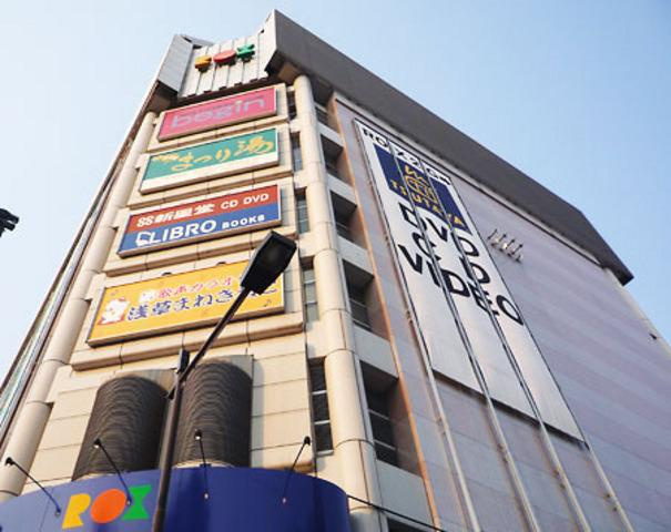 ＦＲＥＵＤＥ ＡＳＡＫＵＳＡの周辺