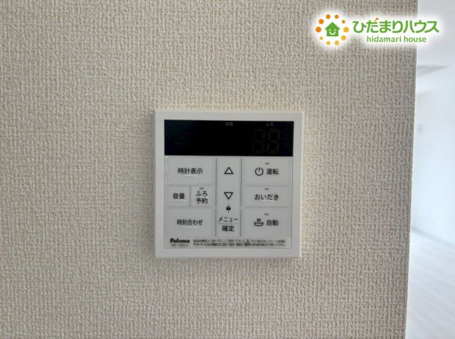 鴻巣市登戸　第2　新築一戸建て　リーブルガーデン　02の発電・温水設備