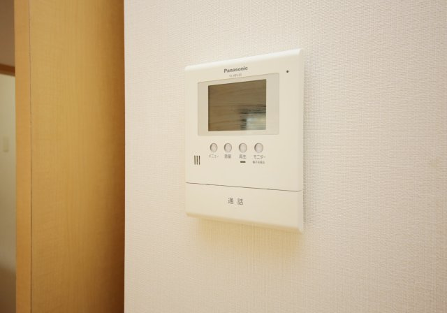 アマリリスのセキュリティ