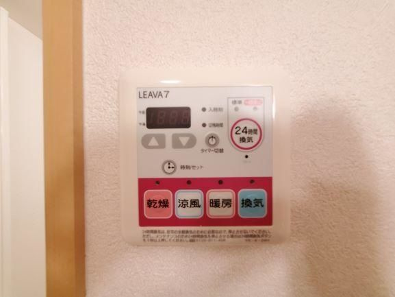 バン・サバーイⅠの浴室