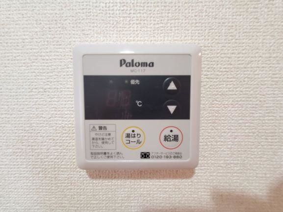 バン・サバーイⅠ