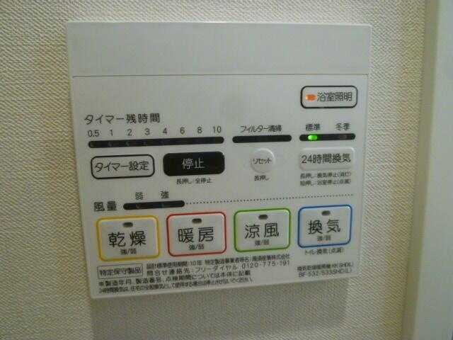 JUタワーフロント北斎ストリートの設備