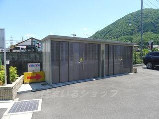 広島市安佐北区可部１丁目のアパートのその他