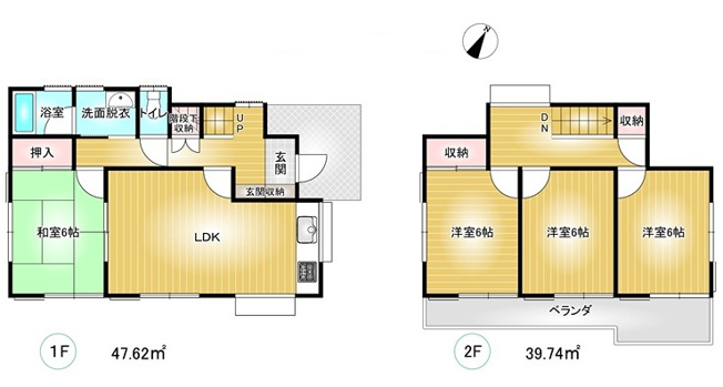 【間取り】 | 前橋市前箱田町中古住宅